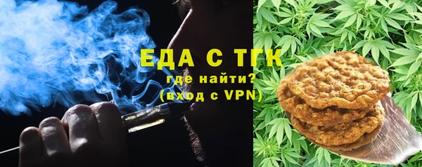 MDMA Premium VHQ Богородицк